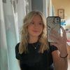 katieschnebel